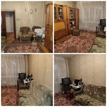 частный дом в бишкеке: 2 комнаты, 49 м², 105 серия, 4 этаж, Старый ремонт
