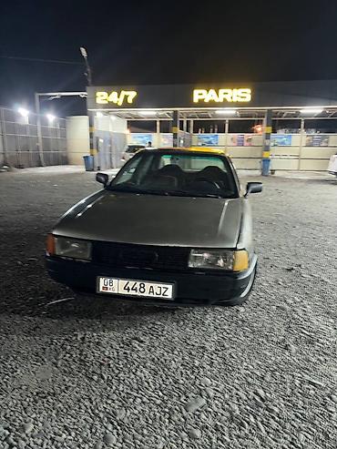 сокулуе: Audi 80: 1989 г., Седан — 9