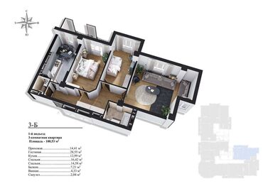 3 комнаты, 100 м², Элитка, 12 этаж, ПСО (под самоотделку)