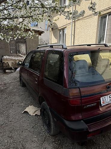 будка машина: Mitsubishi Chariot: 1992 г., Минивэн — 4