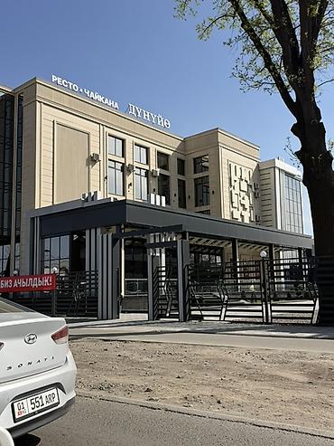 Продажа модульных домов: Современный двухэтажный дом в стиле минимализм с панорамным — 28