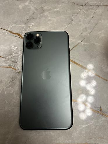 Мобильные телефоны: IPhone 11 Pro Max, 256 ГБ, Space Gray, Face ID — 3