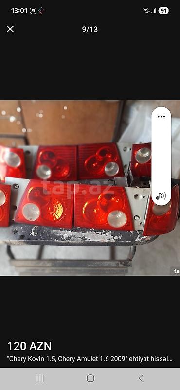 elantra qapi: Chery Amulet 1.5 və 1.6 (Kovin 1.5 daxil) modelləri üçün ehtiyat — 5