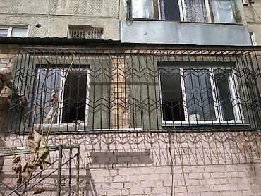 him kg: Решетки Решетки на окна Качественно От 1900 за метр квадратный Цена — 7