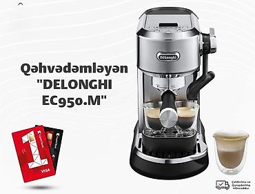 dolce gusto: Qəhvə maşın "DELONGHI EC950.M" — 1