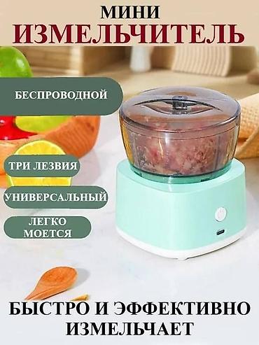 мельница для специй: Блендер, миксер, Новый, Самовывоз, Платная доставка — 6