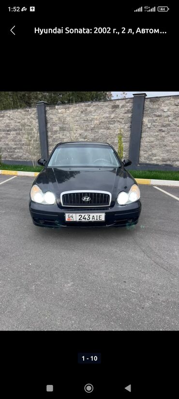 corolla runx: Hyundai Sonata: 2002 г., 2 л, Автомат, Бензин, Седан