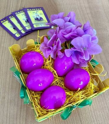 Ostali prehrambeni proizvodi: 💥makedonske boje za jaja “paleta 7” 💥provereno dobre 💥kesica je — 8