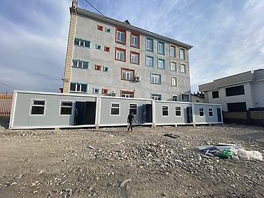 Продажа модульных домов: Модульные контейнерные здания и блок‑модули Описание: - Универсальные — 4