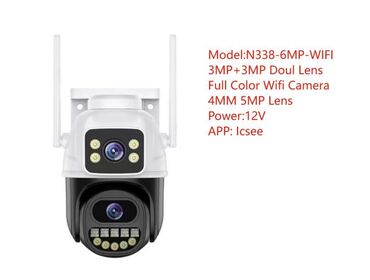 ip камеры 2304х1296 с микрофоном: Wifi камера камеры вай фай