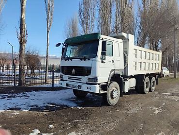 хова каракол: Грузовик, Howo, Б/у — 2