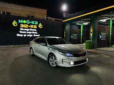 Kia K5: 2017 г., 2 л, Автомат, Газ, Седан