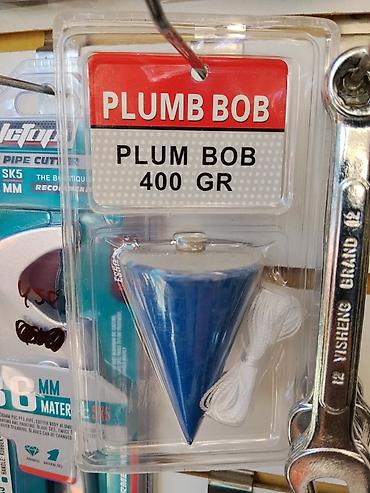 гелывый шар: Отвес строительный PLUMB BOB 400 г. - Масса: 400 грамм (обеспечивает — 1