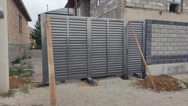 Сварка: Сварка | Ворота — 15