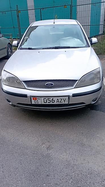 nardo grey: Ford Mondeo: 2001 г., 2 л, Автомат, Газ, Седан — 1
