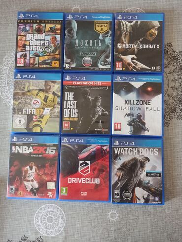 Oyun diskləri və kartricləri: Playstation 4 diskləri hamısı işlək vəziyyətdədir problemlemsizdir və