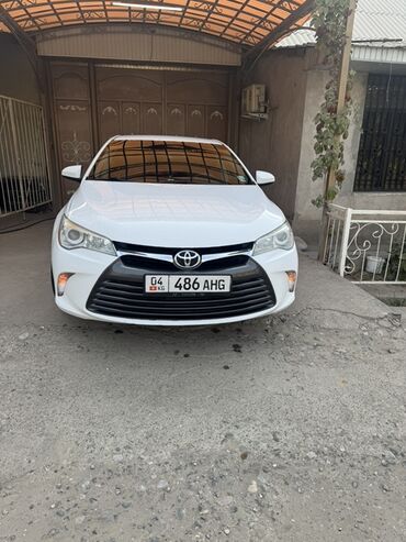 купить набор ключей: Toyota Camry: 2017 г., 2.5 л, Автомат, Бензин, Седан