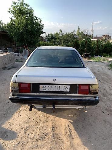 ауди ц3 100 сидан: Audi 100: 1987 г., 2.3 л, Механика, Седан — 1