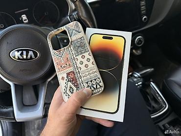 philips e590: IPhone 14 Pro, Б/у, 512 ГБ, Золотой, Чехол, Коробка, 76 % — 4