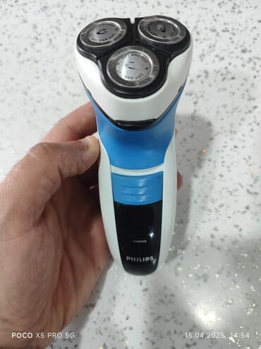 Утюги: Электробритва, Philips, Б/у, Самовывоз