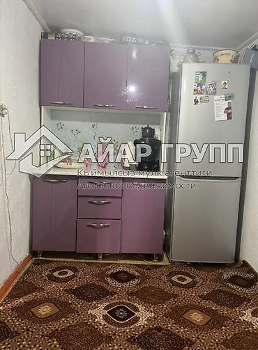 Продажа коттеджей и домов: 🔷 СРОЧНО! Продается дом на Иссык-Куле 🔷 📍 с. Бостери (поворот на — 10