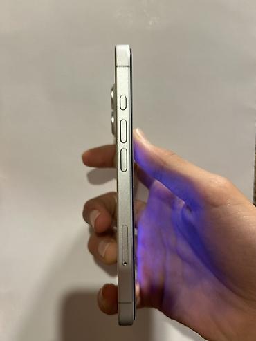 Mobil telefonlar: IPhone 16, 128 GB, Ağ, Simsiz şarj — 2
