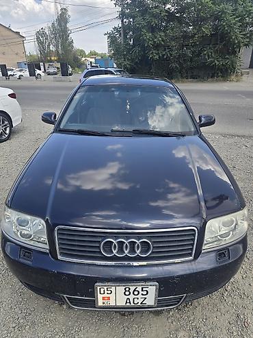 Audi: Audi A6: 2002 г., 2.4 л, Механика, Бензин, Седан — 3