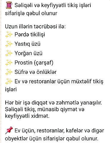 kanat: Zərif klassik üslubda pərdə dəstləri - İkiqat kompozisiya: ağır — 8