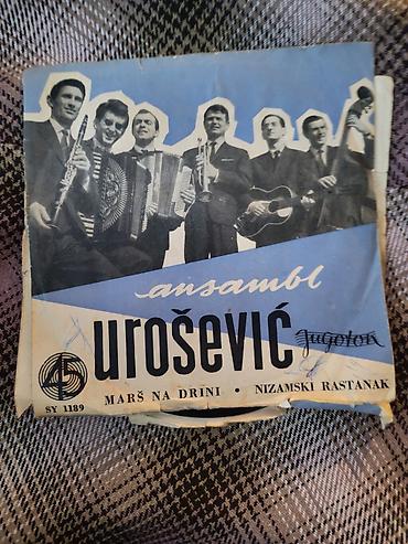 unimer 33: Vinil ploča – Ansambl Urošević: “Marš na Drini” / “Nizamski rastanak” — 1