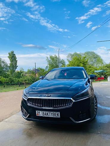 cadenza: Kia Cadenza: 2016 г., 2.4 л, Автомат, Бензин, Седан — 1