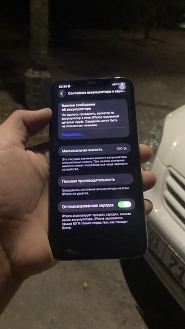 iphone red 7: IPhone 11 Pro max 256ГБ, цвет Midnight Green - Экран 5.8" OLED — 4