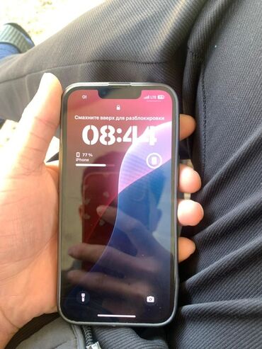 ремонт стиральных машин бишкек: IPhone 13 Pro, Колдонулган, 256 ГБ, Кара, Заряддоочу түзүлүш, Каптама, Кабель, 81 %