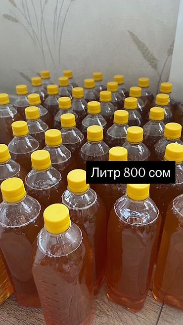 молоко осла: Срочно ‼️ ОПТОМ 21 литр 14500 сом Натуральный мёд, розлив из бочек в — 2