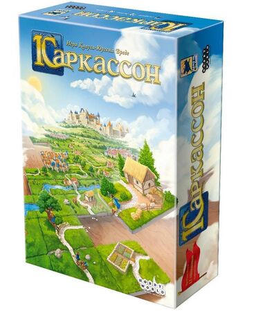 pop it купить в баку: Настольная игра "Каркассон". Новое издание (Hobby World) - 41 АЗН. От