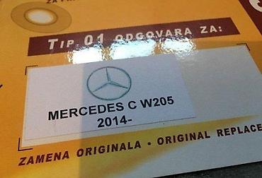 Patosnice: TEPIH PLATNENE PATOSNICE MERCEDES C W205 0 | NOVO ! Viber, WhatsApp — 2