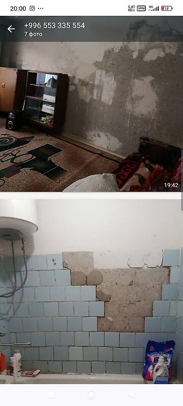 квартира о: 2 комнаты, 55 м², Толойкон мкр., 105 серия, 3 этаж, Требуется ремонт — 5