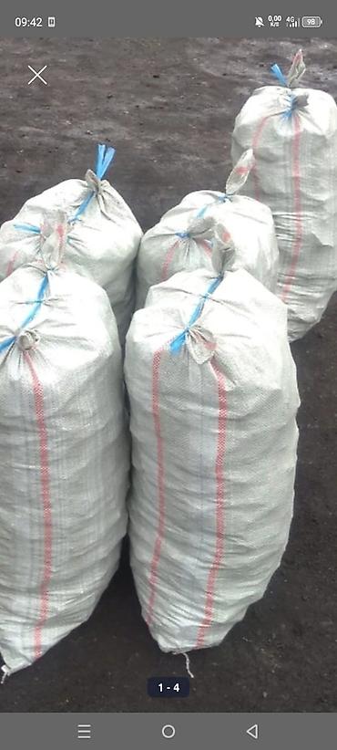 Уголь Кара-Кече: Уголь в мешках уголь в мешках уголь комур каракече каракече шабыркуль at lalafo.kg — 5 Уголь Кара-Кече: Уголь в мешках уголь в мешках уголь комур каракече каракече шабыркуль — 5