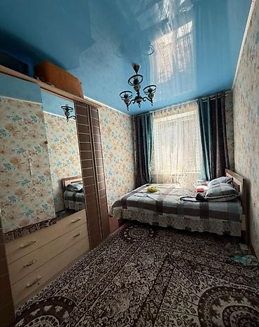 Продажа коттеджей и домов: Продаётся частный дом с двумя уровнями и просторным двором. Первая — 9