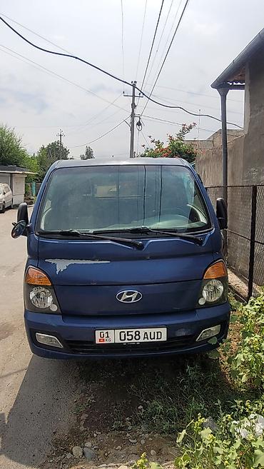 бампер w211: Hyundai Porter II, синий бортовой малотоннажник. Свежепригнанный с Юж — 1