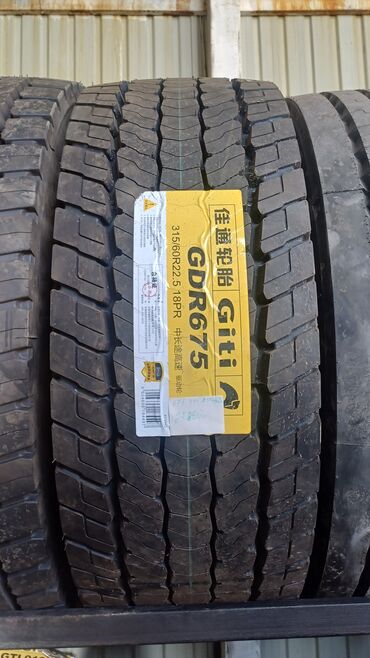 Шины: Шины Giti GTL919 размером 385/55R19.5 18PR предназначены для — 59
