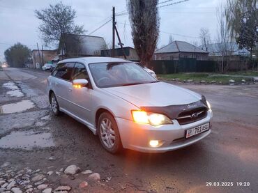 subaru legacy 2009: Subaru Legacy: 2005 г., 2 л, Автомат, Бензин, Минивэн