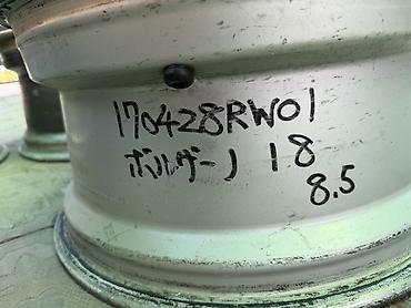 казаны р18: Литые Диски R 18 Комплект, отверстий - 5, Б/у — 4