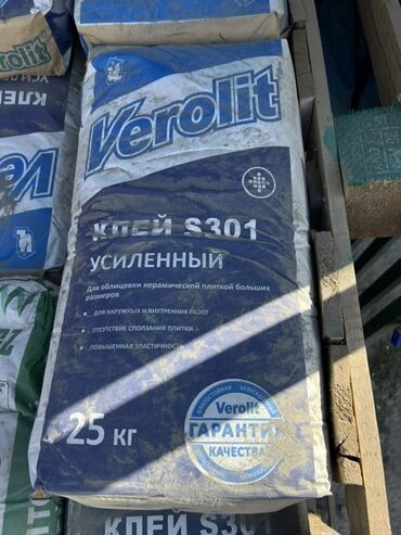 наливные полы цена: Клей для плитки Verolit S301 «Усиленный», мешок 25 кг. Назначение: -