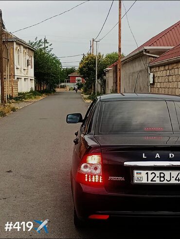 радиатор охлаждения опель вектра б: ВАЗ (ЛАДА) Priora: 1.6 л | 2017 г. 144000 км Седан