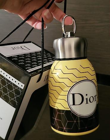 Термосы: 🍂Термосы GUCCI,DIOR Сохраняют тепло и холод на несколько часов — 3