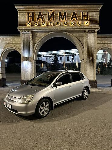 нонда цивик: Honda Civic: 2002 г., 1.5 л, Автомат, Бензин, Хэтчбэк — 4