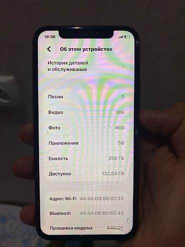 айфон детский: IPhone 11 Pro, Б/у, 256 ГБ, Золотой, Чехол, 100 % — 8