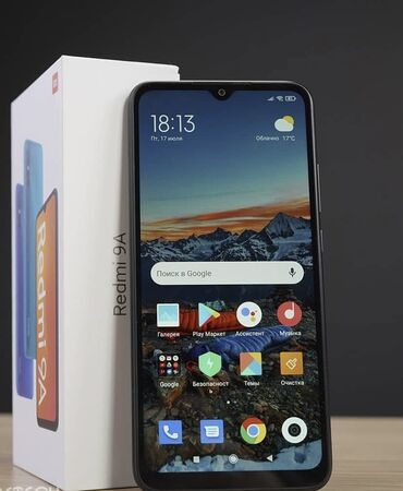 камера видеонаблюдения с передачей на телефон: Redmi, Redmi 9A, Б/у, 32 ГБ, цвет - Черный, 2 SIM