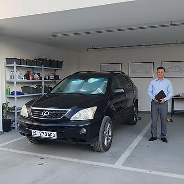 lexus: Lexus RX: 2006 г., 3.3 л, Автомат, Гибрид, Кроссовер — 4