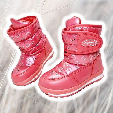 Gumene čizme: CENA 1800 DIN Sifra D114 Dostupni brojevi: 28, 29, 30, 31, 33, 34 na lalafo.rs — 11 Gumene čizme: CENA 1800 DIN Sifra D114 Dostupni brojevi: 28, 29, 30, 31, 33, 34 — 11